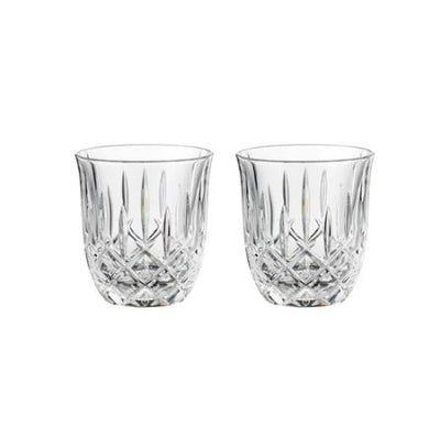 Noblesse Cappuccino Tumblers 235ml, Set of 2