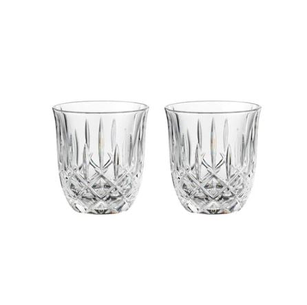 Noblesse Cappuccino Tumblers 235ml, Set of 2