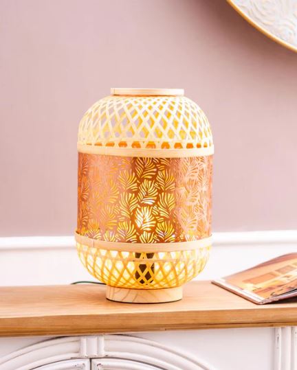 Alinafe Ambient Lamp - Brown