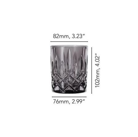 Noblesse Whiskey Tumblers 295ml, Set of 2 - Smoke