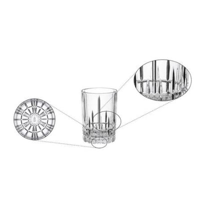 Perfect Serve Long Drink Glasses Small 240ml, Set of 4